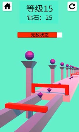 完美距离 截图1