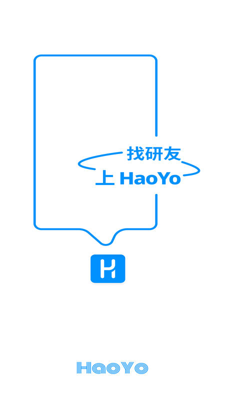 HaoYo 截图4