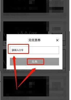 senser识季 截图1