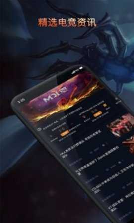 gtr工具箱 截图2