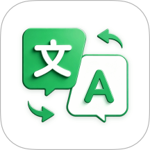 快翻译