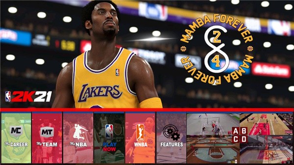 NBA2K21免费版 截图3