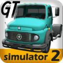 大卡车模拟器2免费版