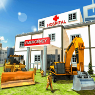 Hospital Construction(城市医院建设游戏)