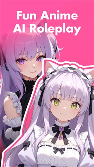 Meowchat Ai聊天 截图1