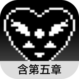 三角符文汉化版