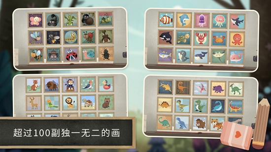 小老鼠哆哆的画廊 截图3