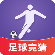 足球竞猜结果比分彩票500