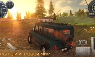 俄罗斯汽车驾驶瓦滋猎人 截图3