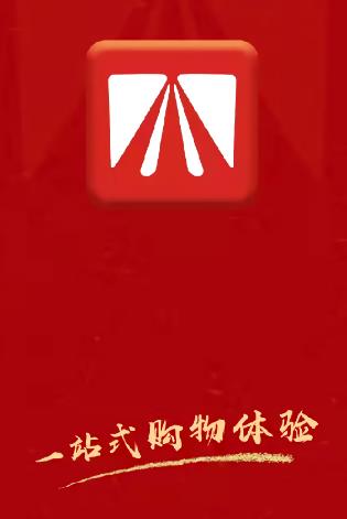 鑫缘app 1