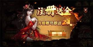 常德大家乐棋牌 截图2