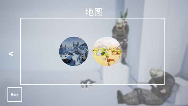 枪战特训2激战手游 截图2