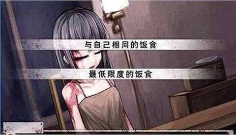 希露薇の繁殖计划中文版 1