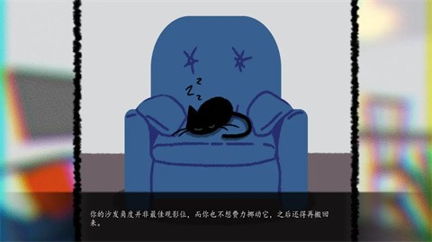 别带这只猫回家手游 截图2