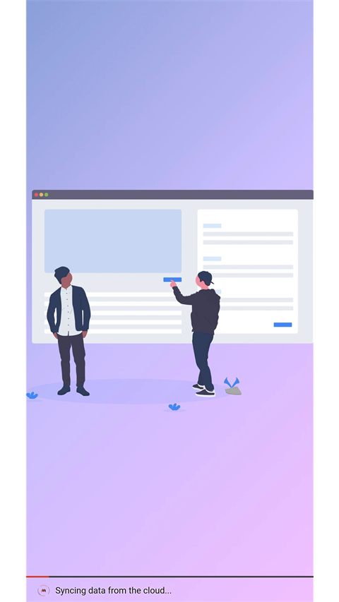 思源笔记官方下载 截图1