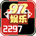 97娱乐游戏app