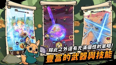 有尾的恶魔杀手：崛起新版 截图1