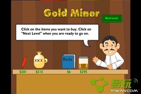 黄金矿工 截图4