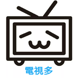 电视多v1.4