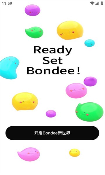 Bondee 2