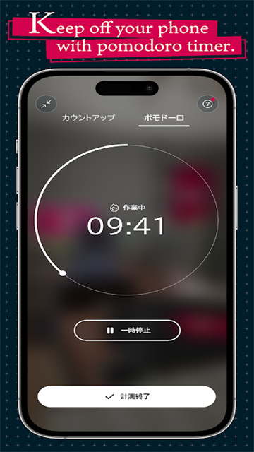 gogh正版 截图1