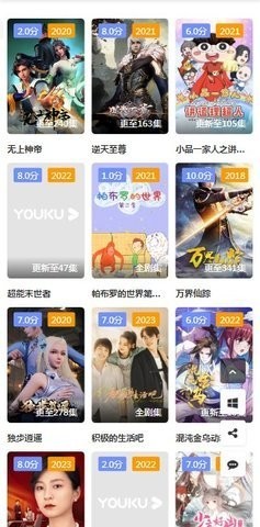 1080高清播放器 截图1