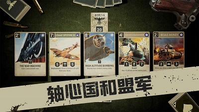 kards官方下载 截图4