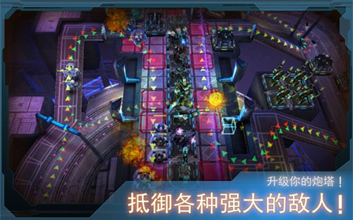 幻想小勇士内购免费版 截图1