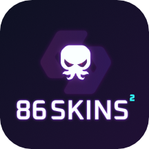 86skins盲盒app