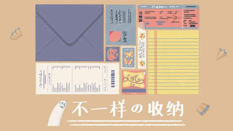 收纳达人教你整理衣柜 截图2