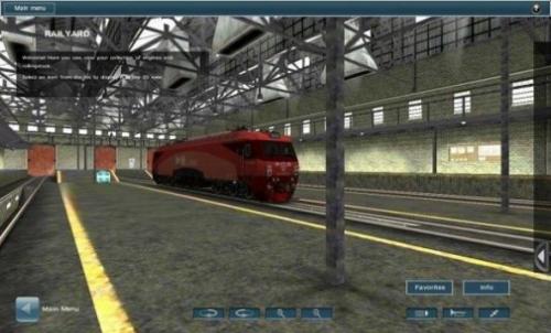 火车模拟器中国最新版 截图1