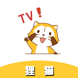 狸猫TV电视版