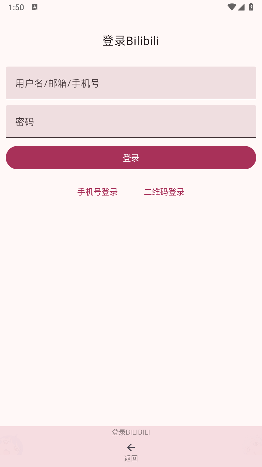 哔哩喵bilimiao 截图2