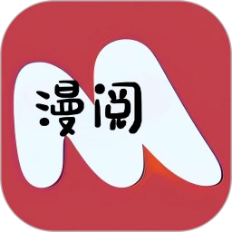 免费漫画阅站app官网下载