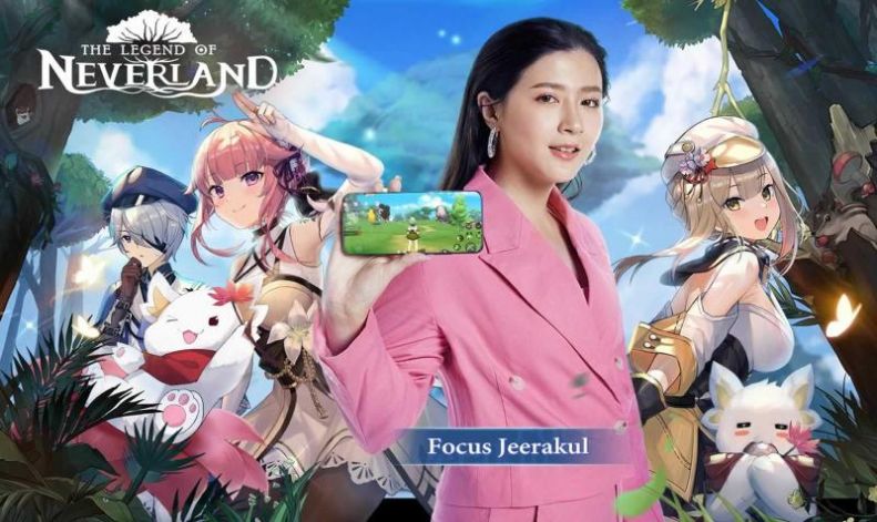 梦幻岛的传说(The Legend of Neverland) 截图5