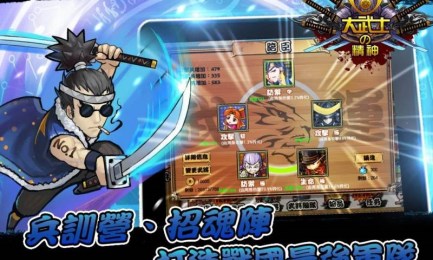 超级火柴人格斗双人版 截图4