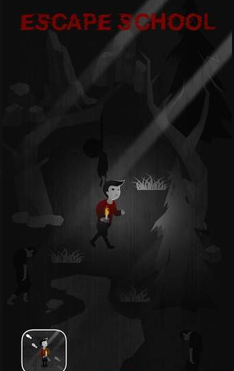 魔校孤影 截图3