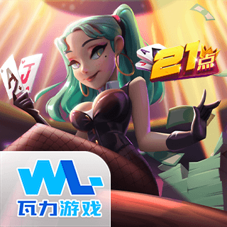 wl21点