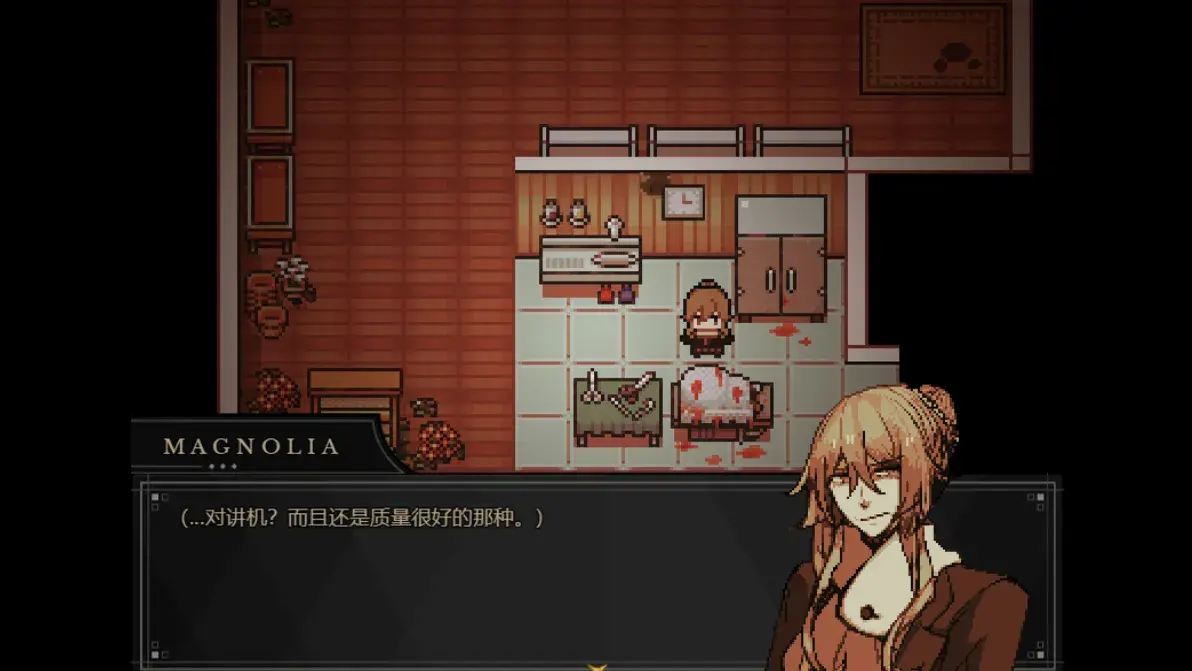 共生Symbiosis安卓下载 截图1