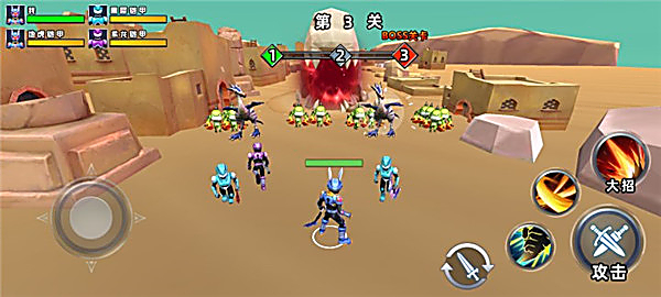 恐龙狩猎者最新版 截图3