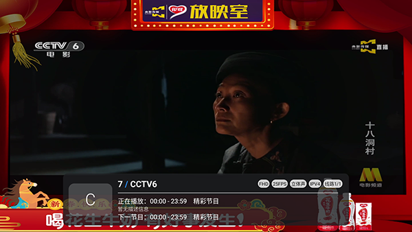 酷9多线 1