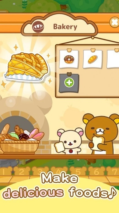 Rilakkuma Farm(拉拉熊农场) 截图1