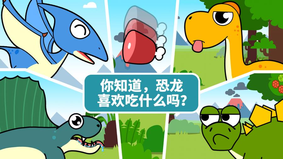 小小飞机 截图5