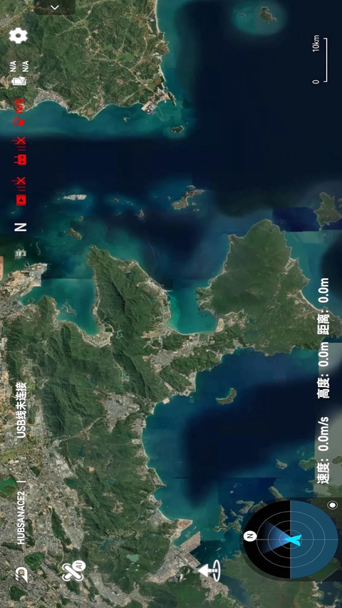 Hubsan3官方版 截图4