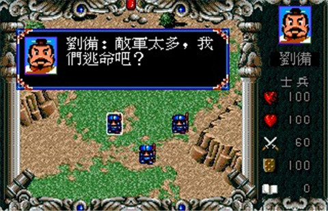 猫扑大杂烩 截图2