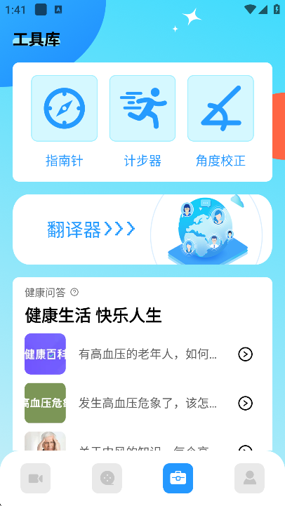 春泥剧场免费观看电视剧 截图4
