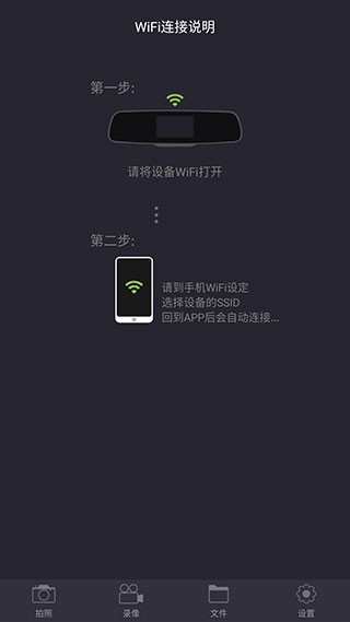 LuckyCam 截图4