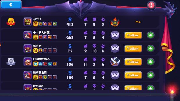 兽人竞技场 截图3