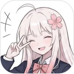 落樱手游