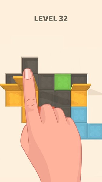 折叠方块小游戏 截图3